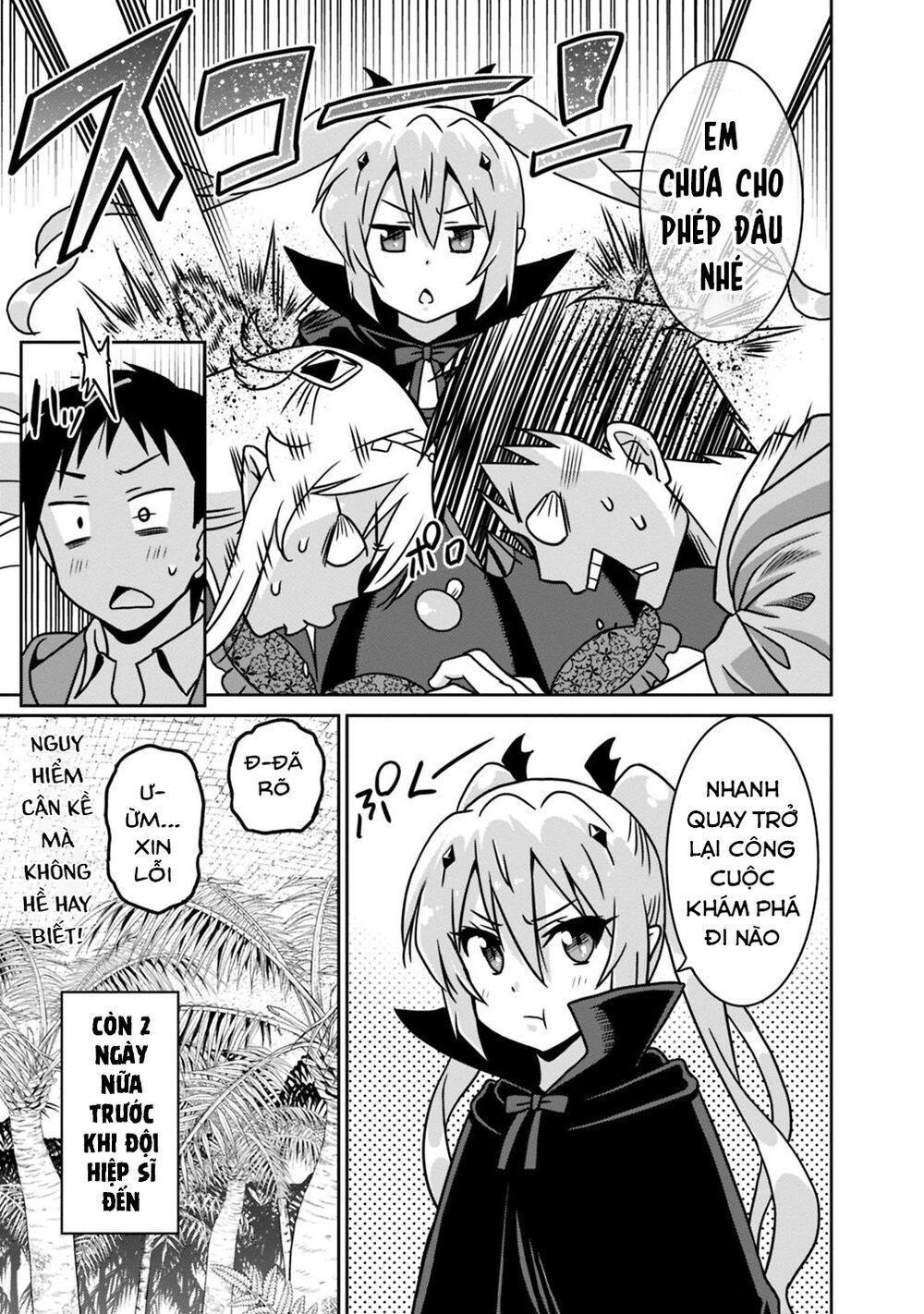 saikyou no shuzoku ga ningen datta ken chapter 41 17