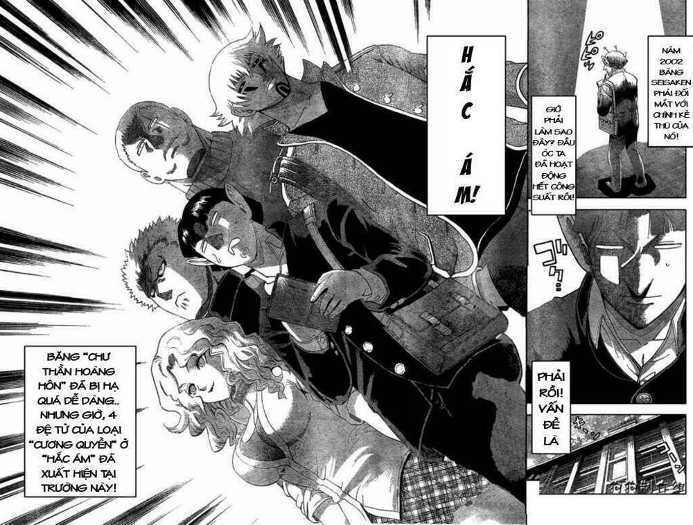 history's strongest disciple kenichi chapter 269 3