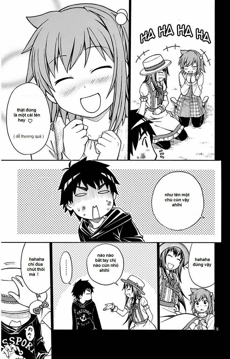 koko ga uwasa no el palacio chapter 47 7