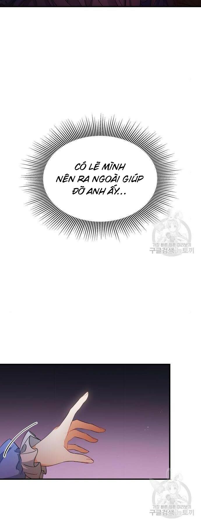 'di vật' melvin để lại chapter 2 40