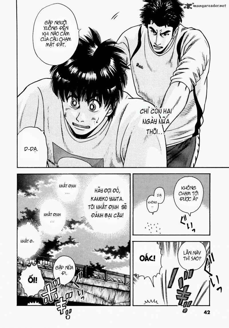 attack!! chapter 8 20