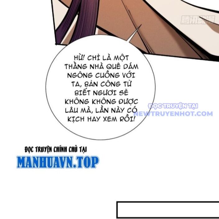 gặp mạnh thì càng mạnh, tu vi của ta không giới hạn chapter 21 74