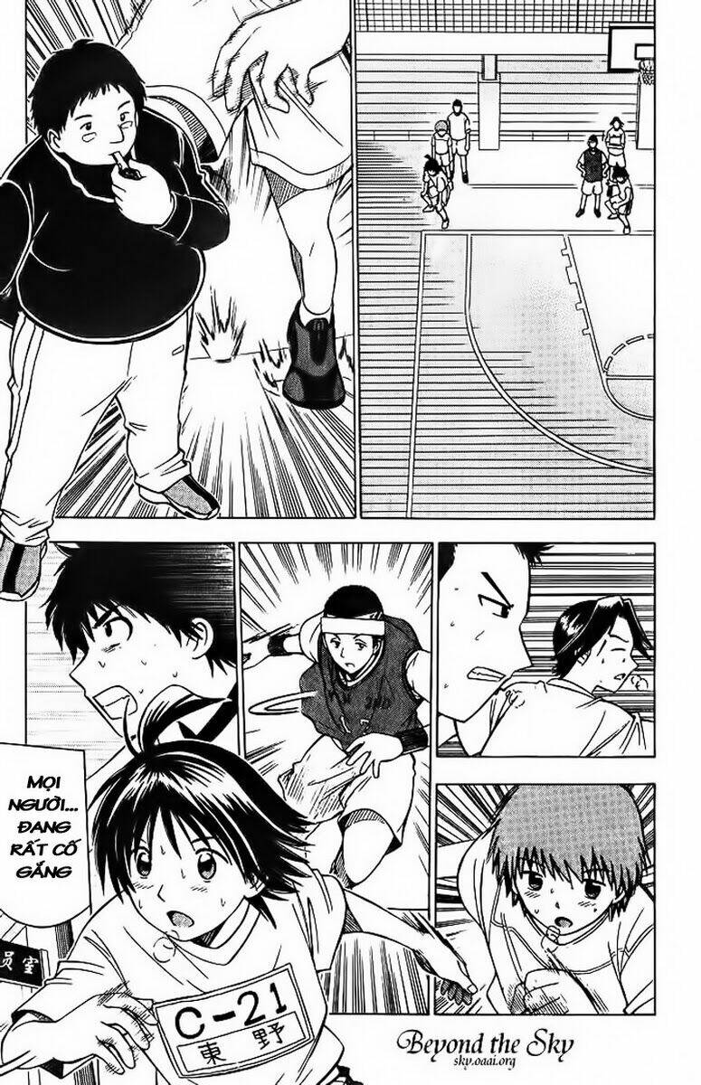 fight no akatsuki chapter 19 4