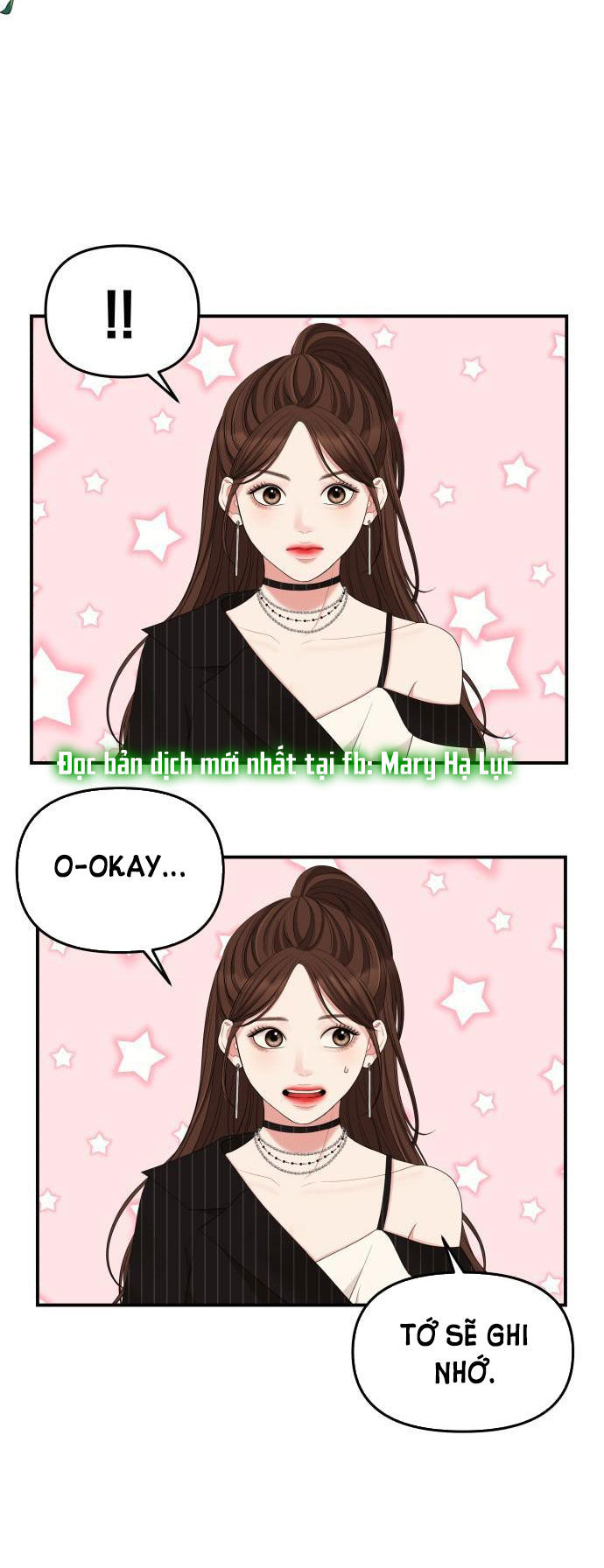 gửi em người đánh cắp những vì sao - to you who swallowed a star chapter 58.2 1