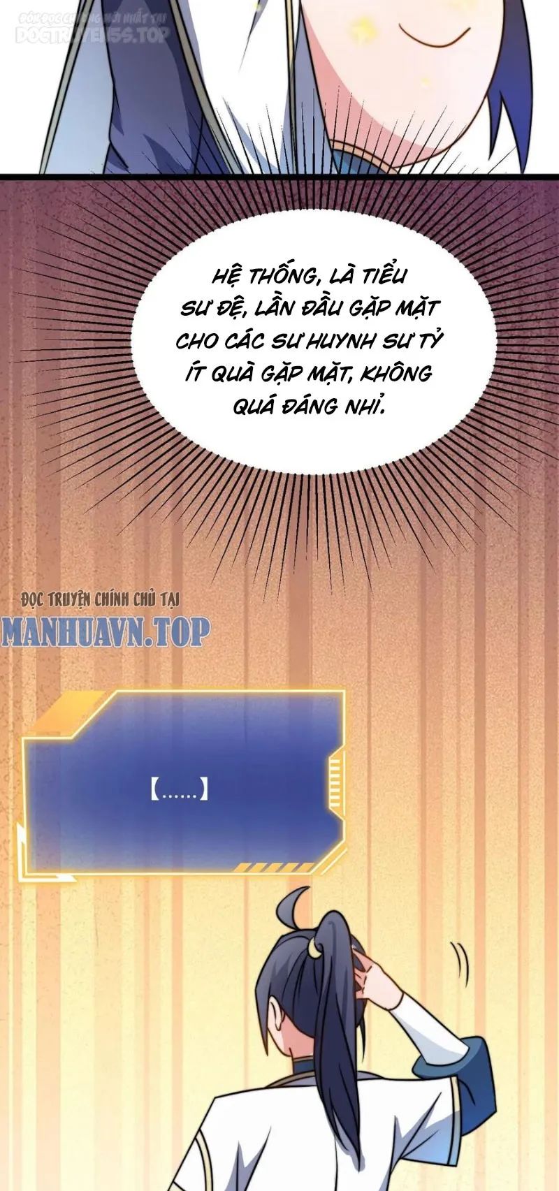 huyền huyễn: ta bắt đầu vô địch từ bại gia chapter 29 11