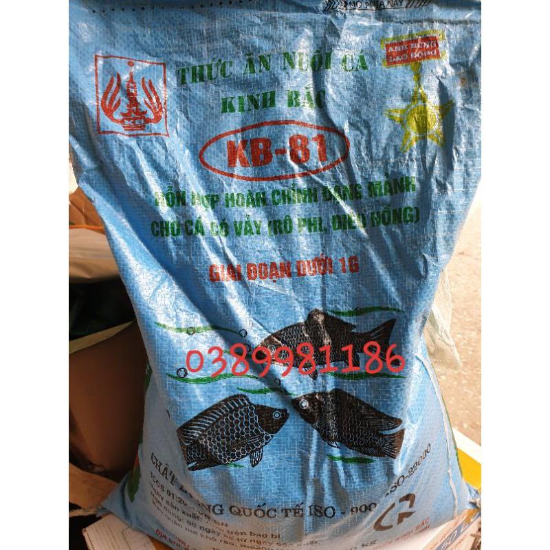 Thức ăn cho cá dạng bột đậm đặc túi 1kg