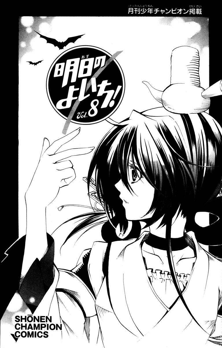 ashita no yoichi! chapter 28 3