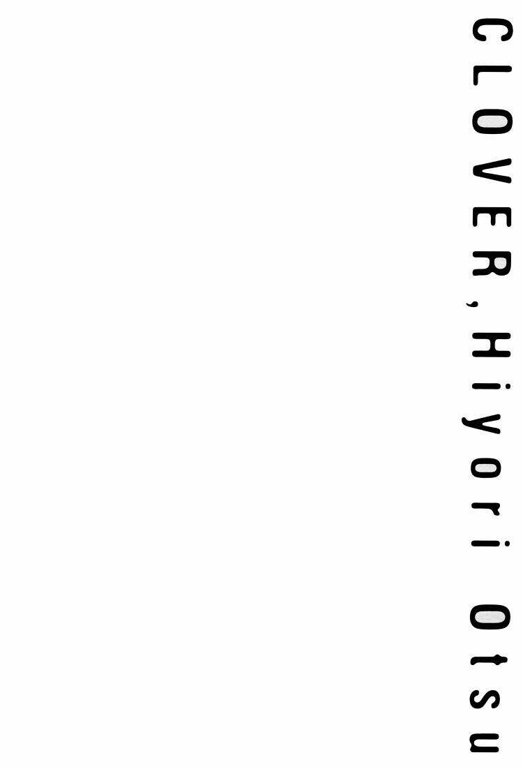 kuroobaa chapter 4 4