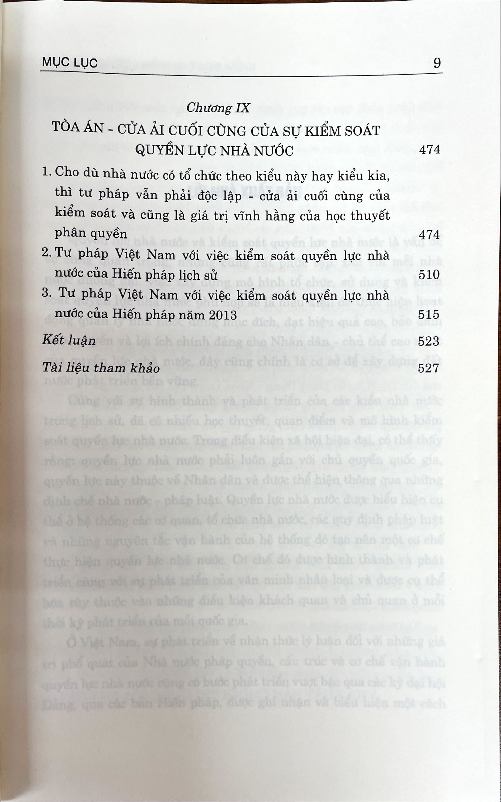 Kiểm soát quyền lực nhà nước