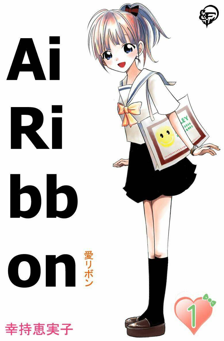 break free magazine chapter 5 75