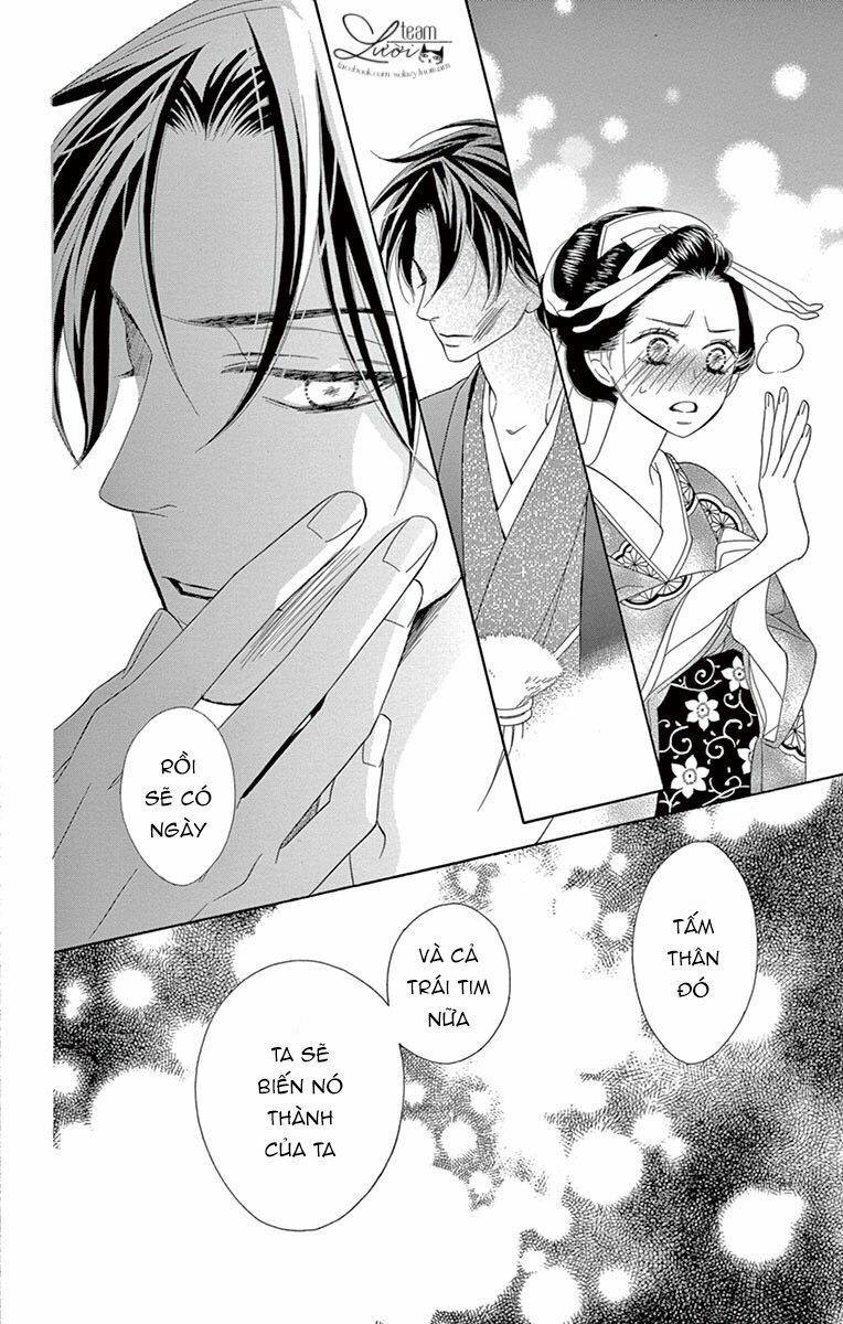 seirou opera chapter 7 42