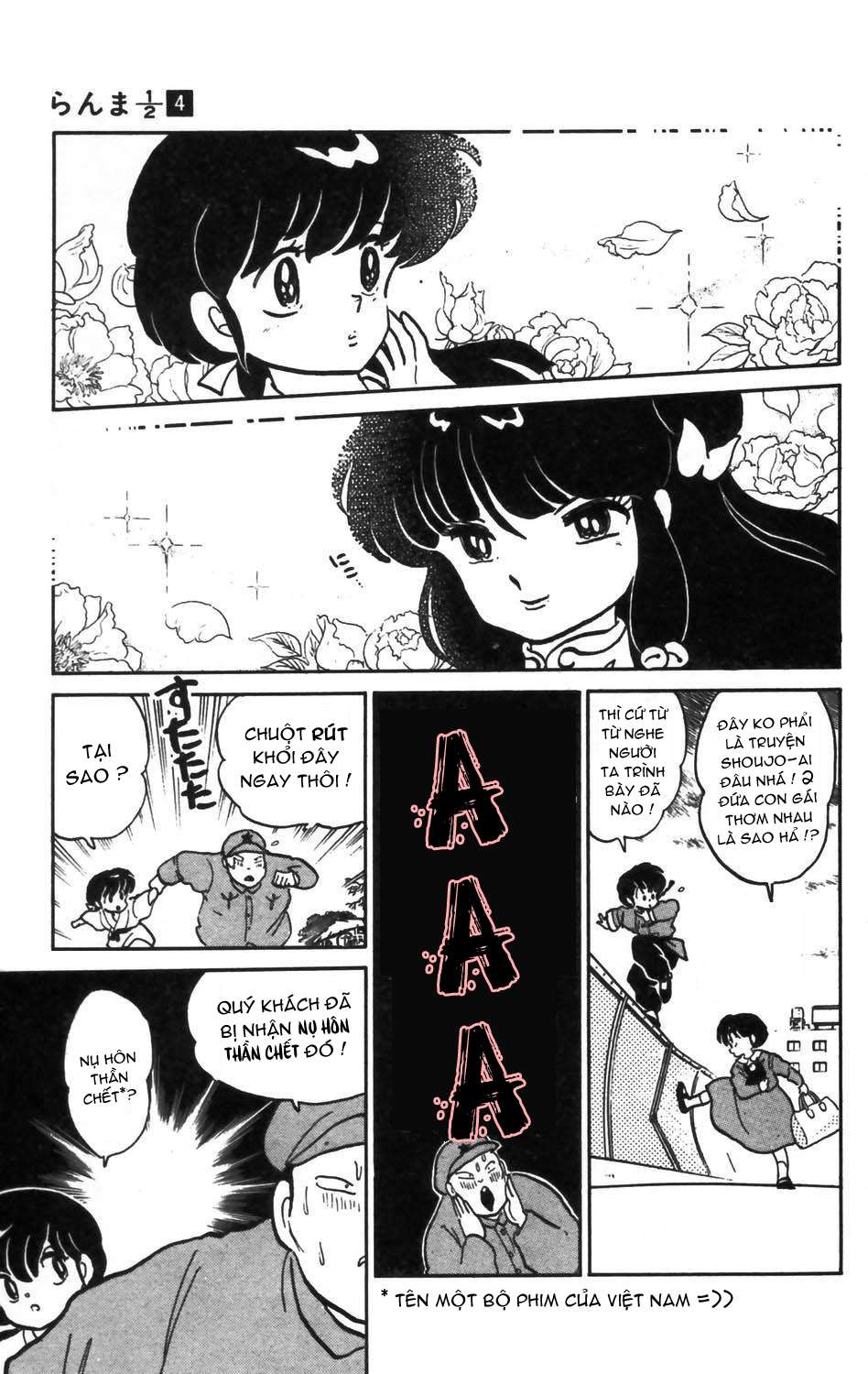 [Fto] Ranma 1/2 Chapter 31 - Trang 11