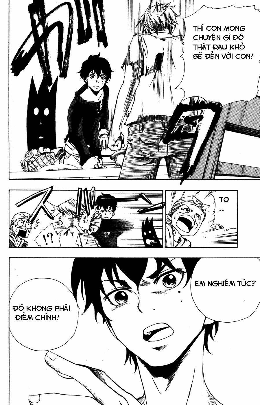 hangyaku no kagetsukai chapter 1 19