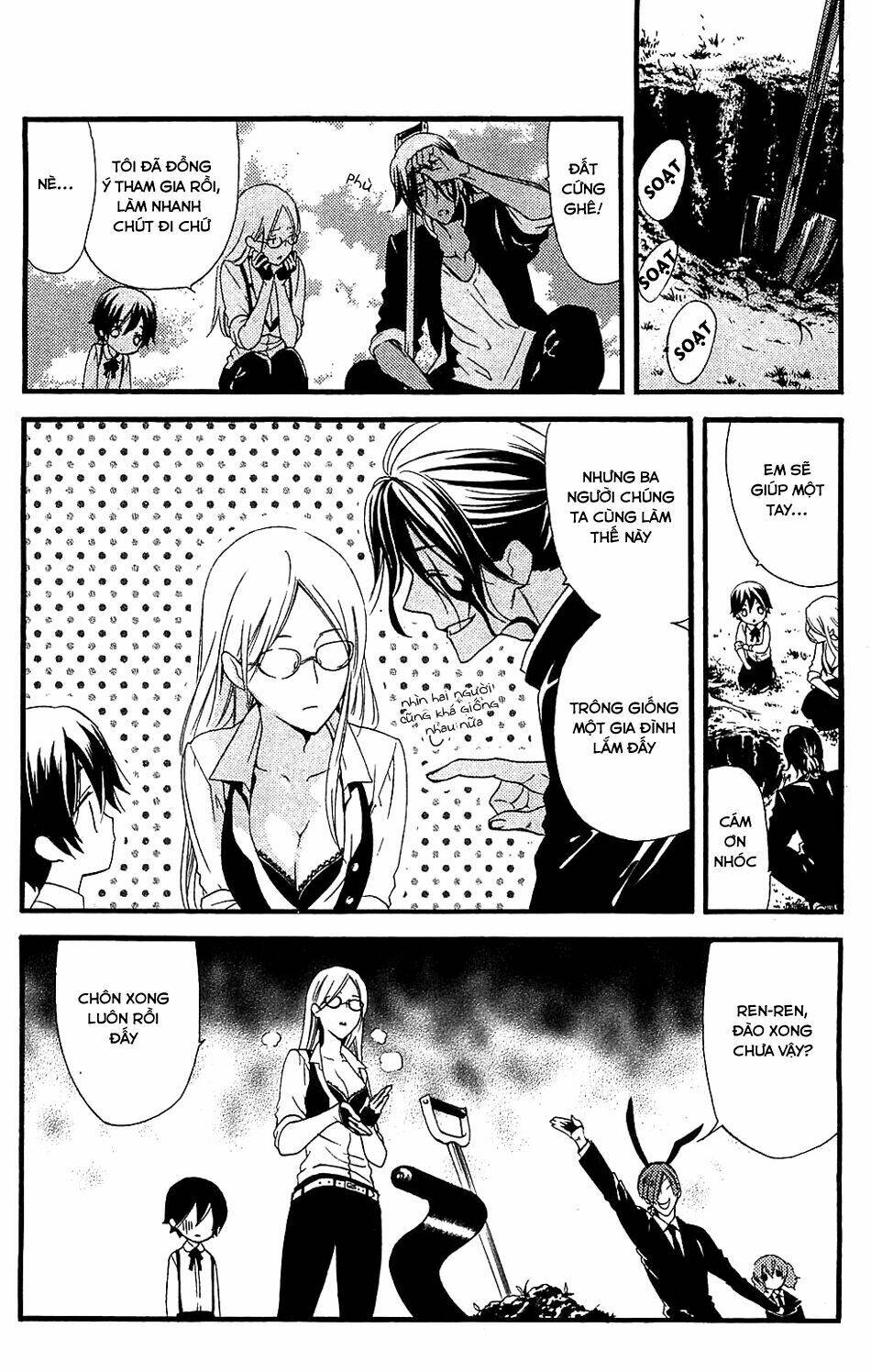 inu x boku ss chapter 9 28