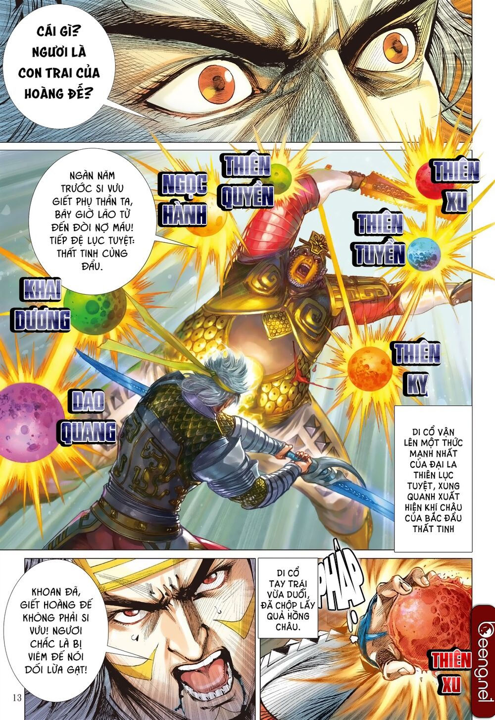 sơn hải kinh truyện chapter 193 13