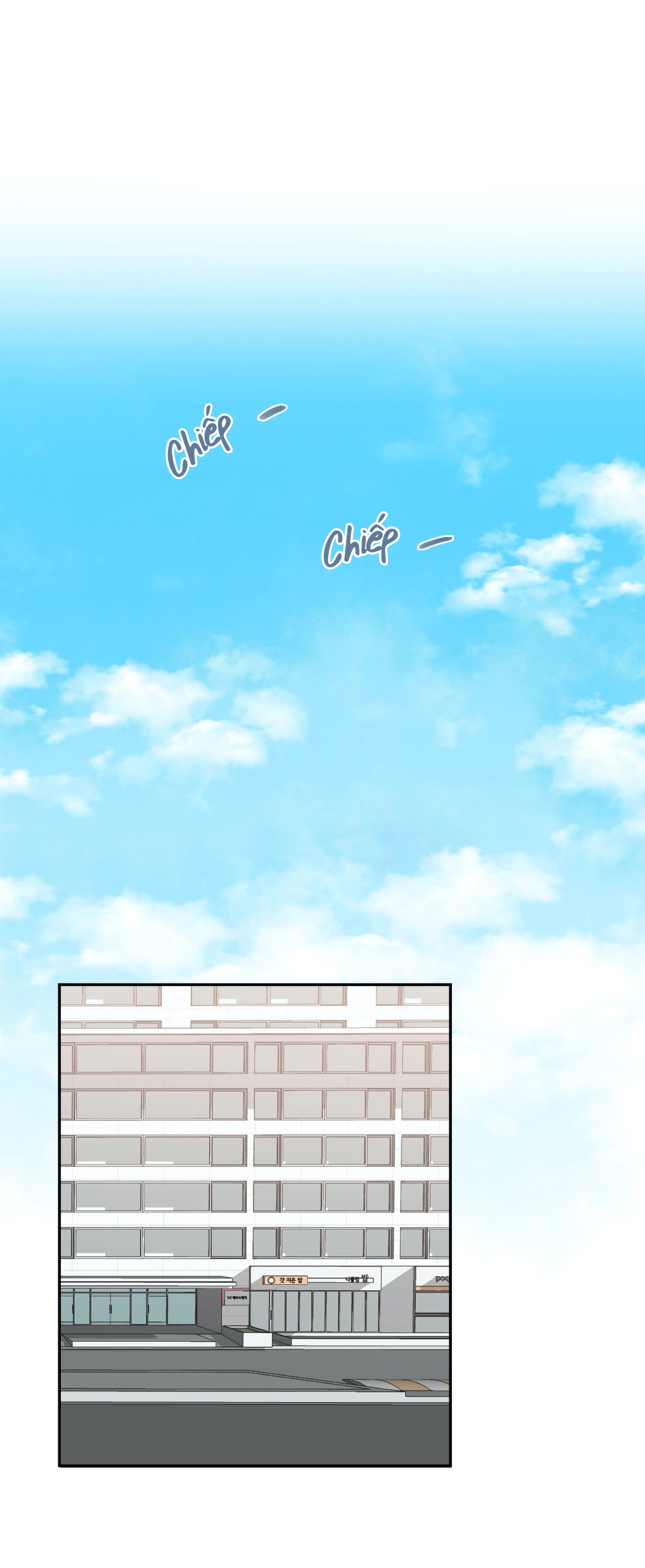 mềm mại tan chảy chapter 3.1 35