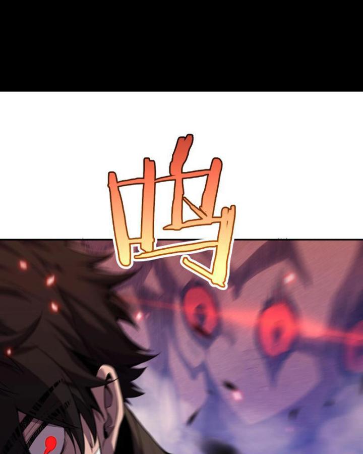 vạn tộc xâm lấn: toàn dân tham chiến, ta ở lại hậu phương chapter 2 184