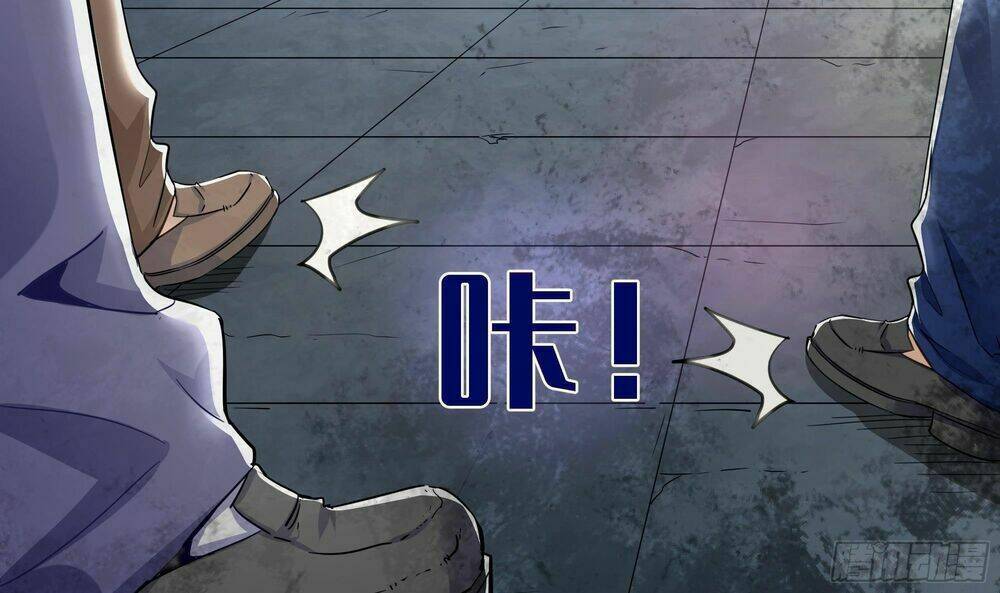 vua không vương miện của hoa khôi chapter 1 30