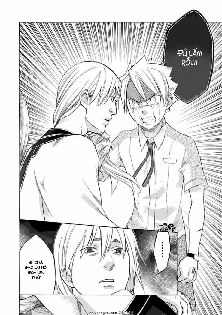 aphorism chapter 37 11