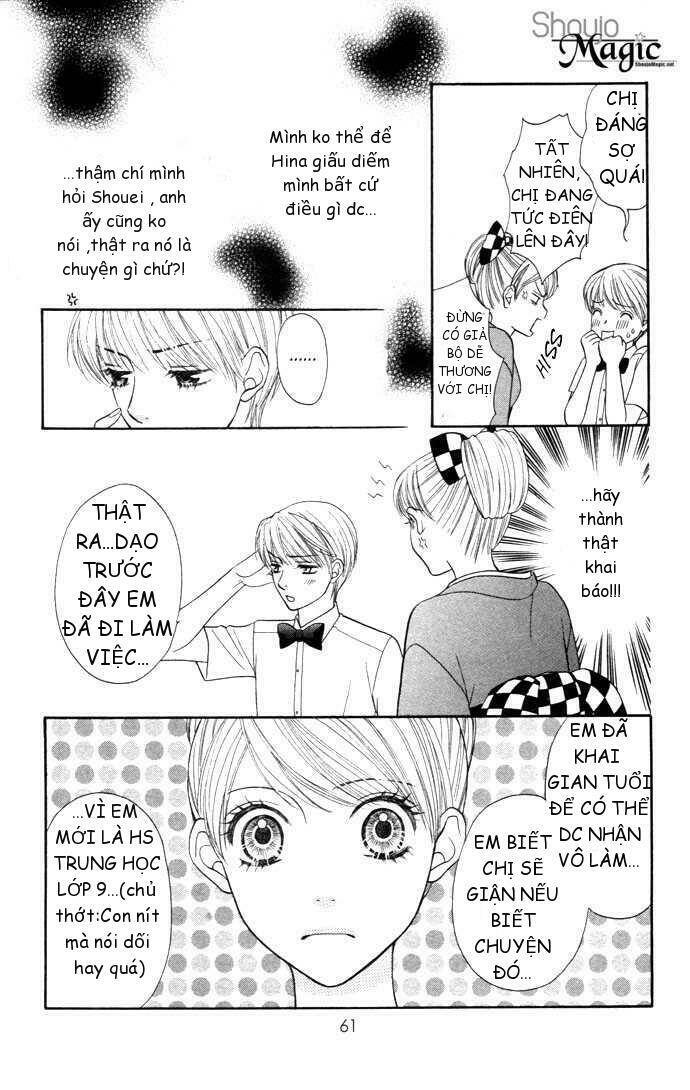 desire climax chapter 17 7