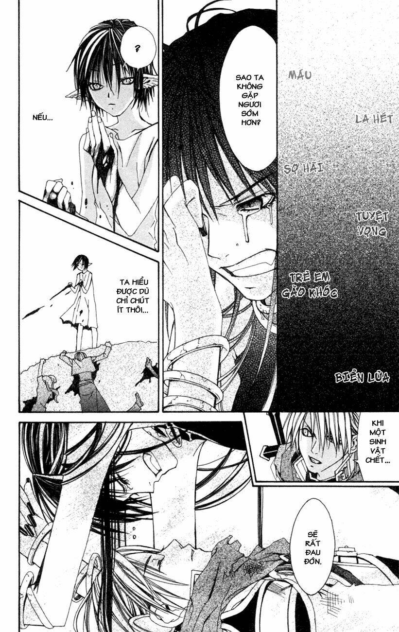 superior chapter 1 49