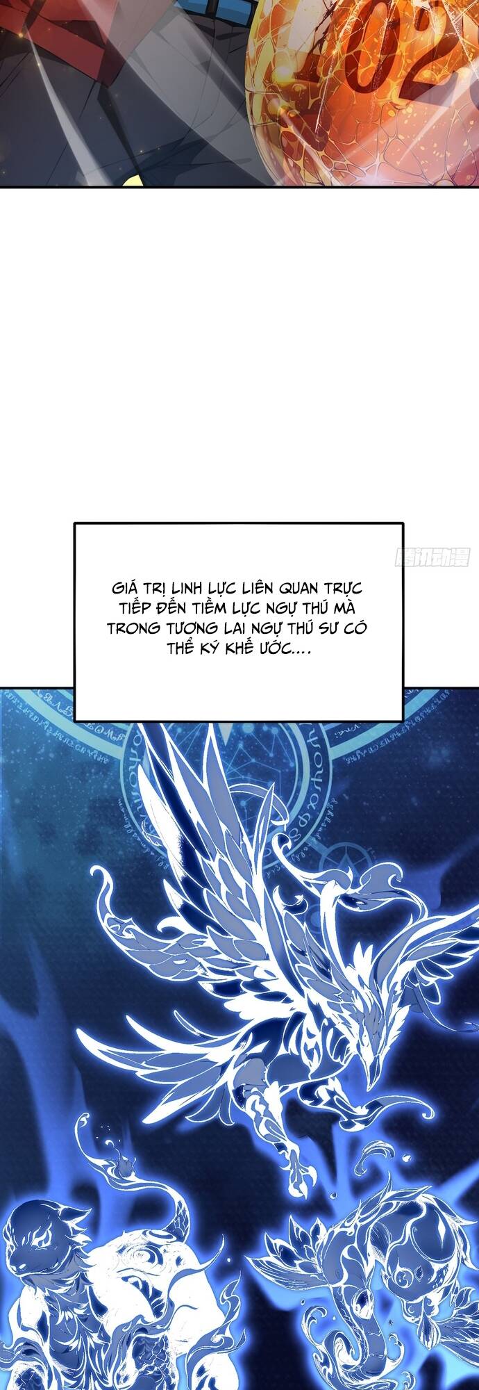 Đệ Nhất Ngự Thú Sư chapter 2 19