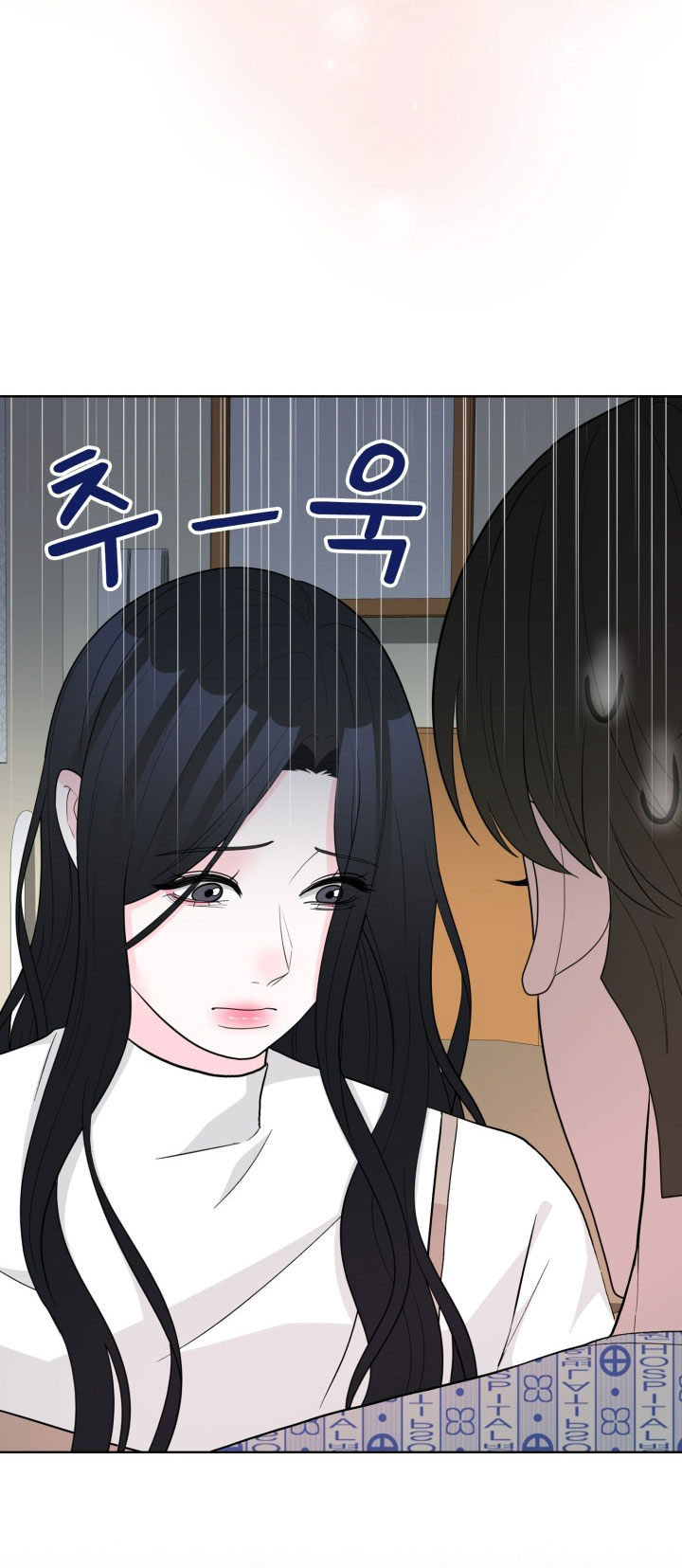 [18+] điều em cố giấu chapter 46.2 11