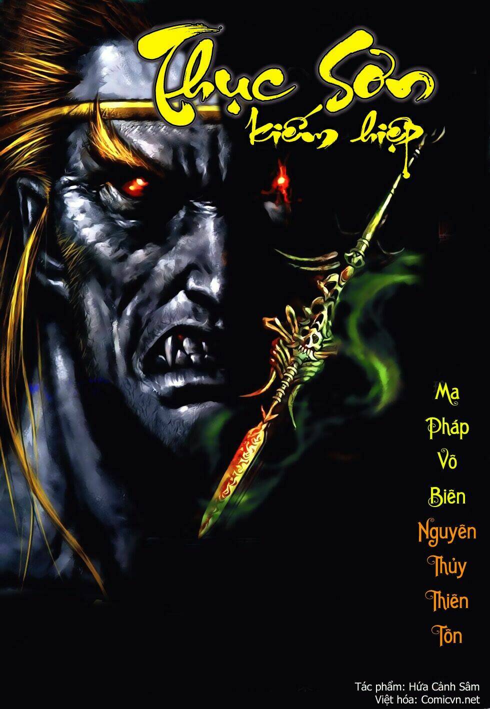 thục sơn kiếm hiệp truyện chapter 2 33