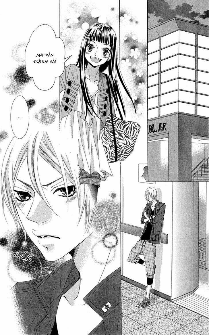 himitsu no ai chan chapter 14 31