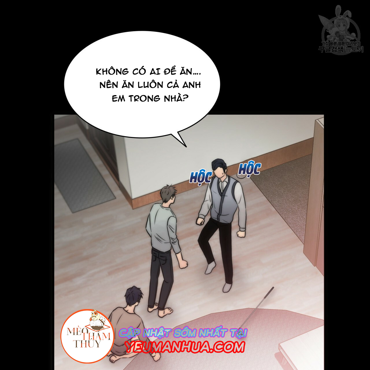 giai điệu của ngôn ngữ chapter 20 3