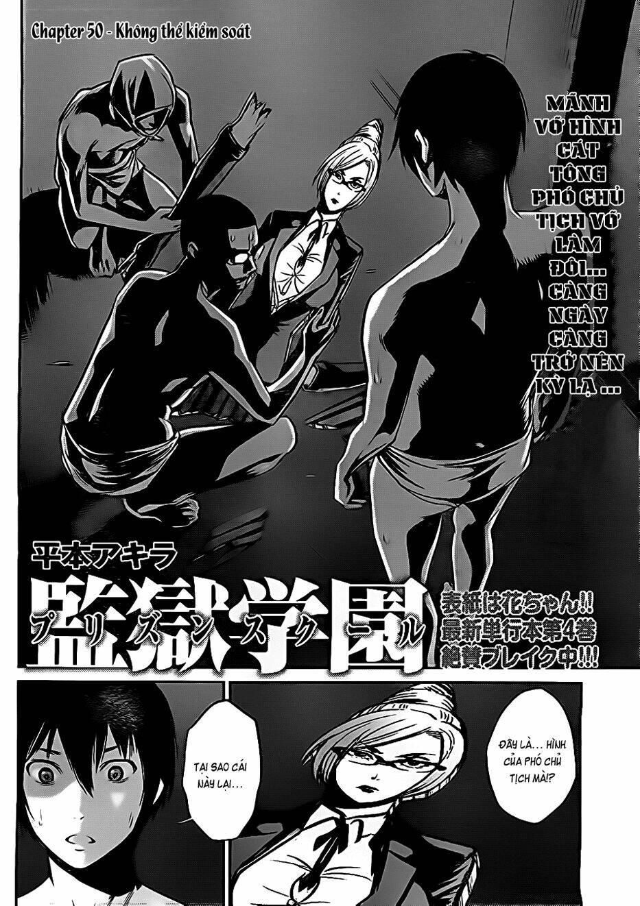 trường học ngục tù chapter 50 3