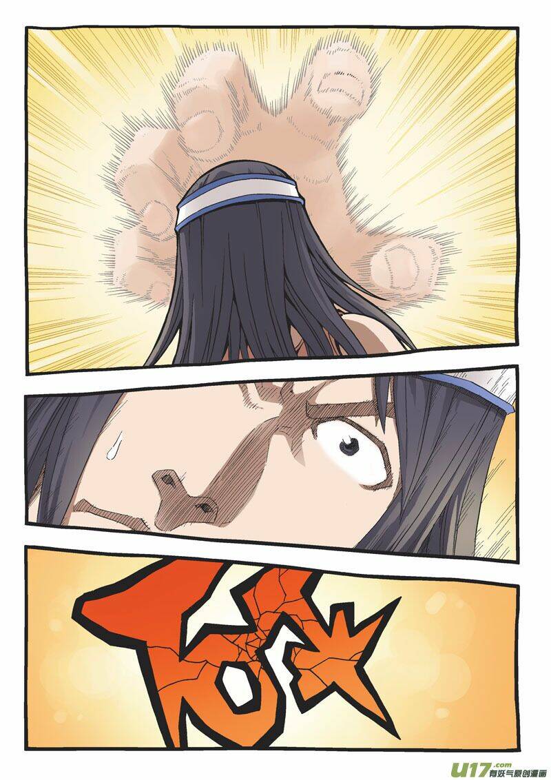 vô danh tiêu cục chapter 37 2