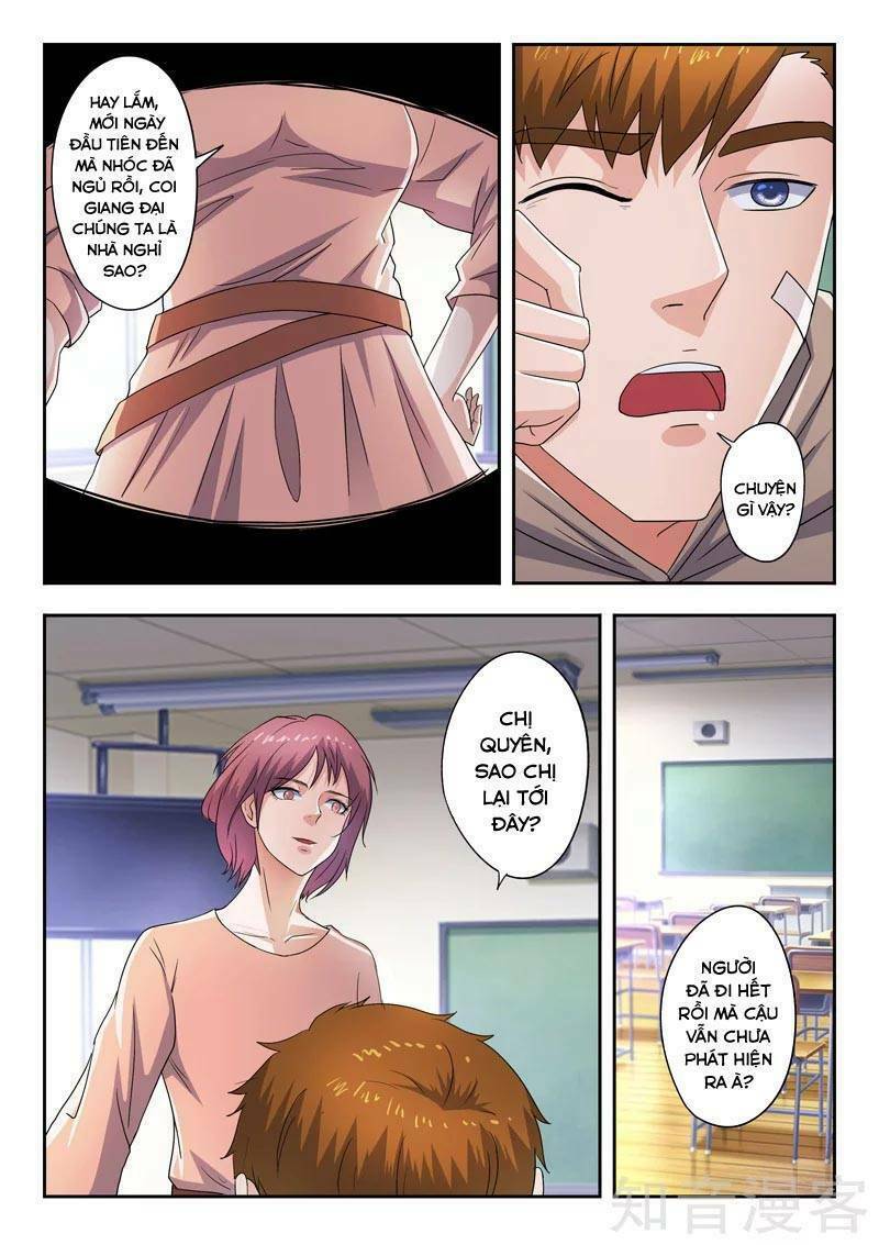 thấu thị chi nhãn chapter 283 4