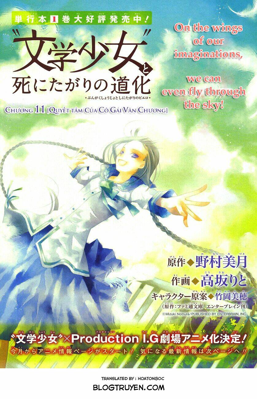 cô gái văn chương và tên hề thích chết chapter 11 3