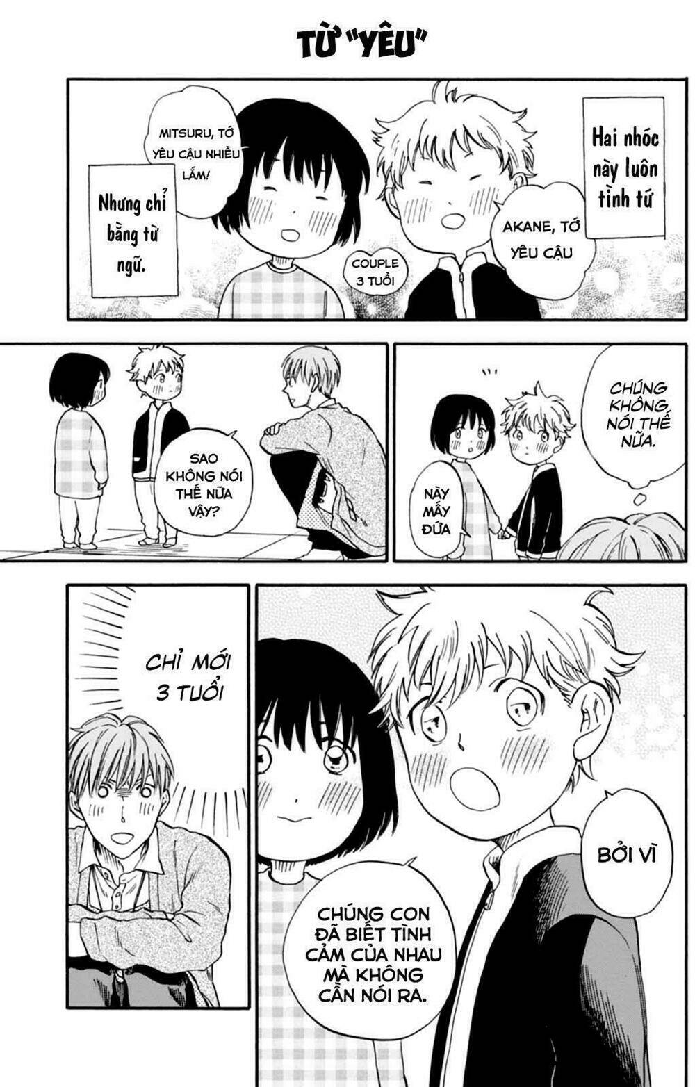 t-sensei chapter 3 10