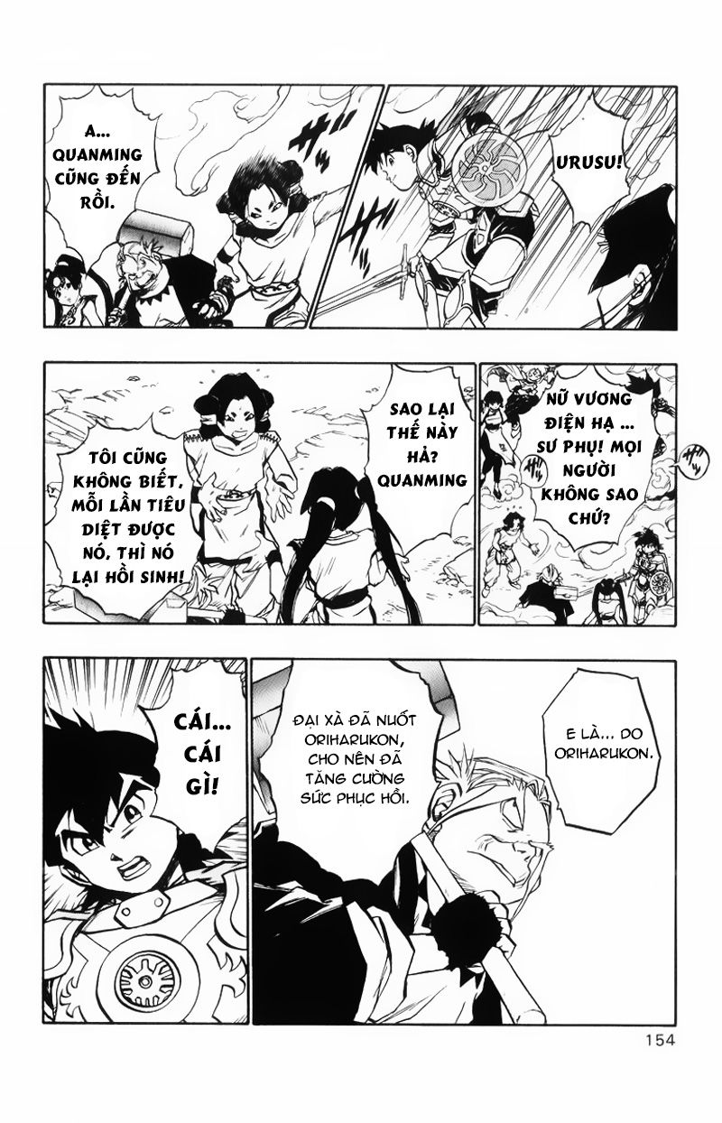 hậu dấu ấn rồng thiêng chapter 44 13