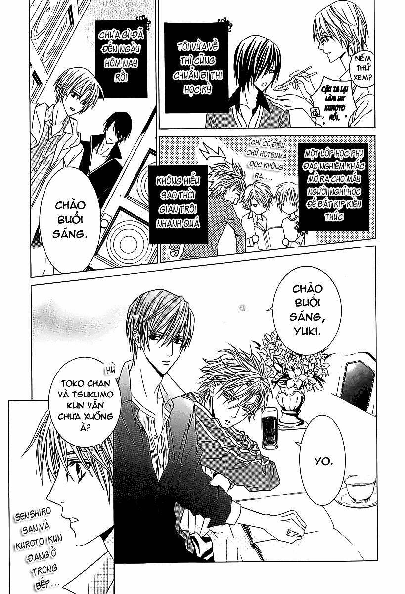 uragiri wa boku no namae wo shitteiru chapter 36 11