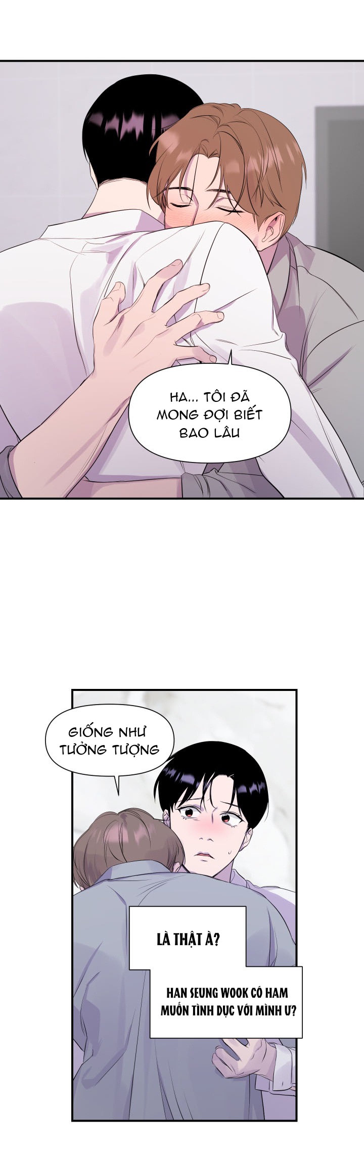 imitation gold chapter 2 8