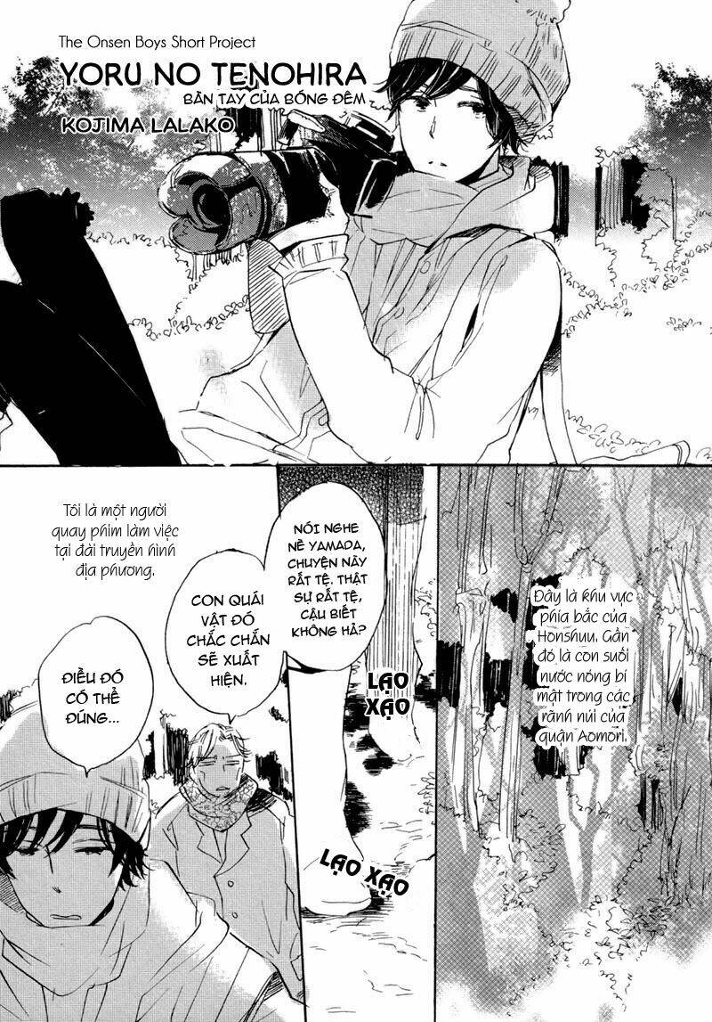 yoru no tenohira chapter 1 2