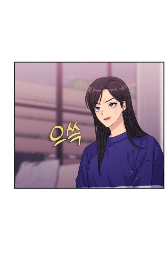 Couple Breaker chapter 45.2 29