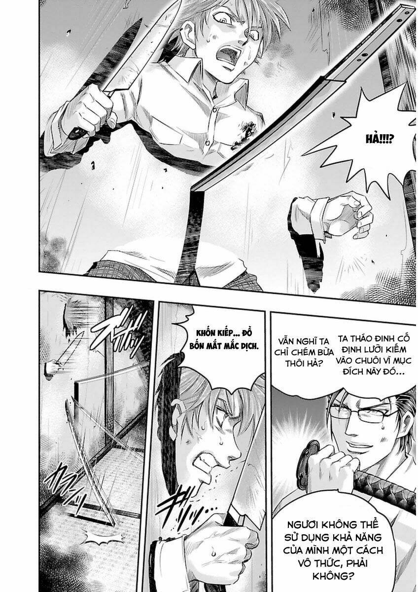 choujin sensen chapter 4 10