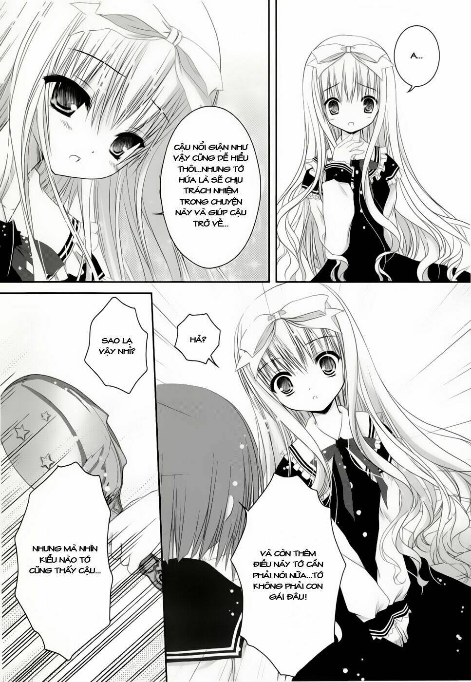 tsukiyo no fromage chapter 1 16