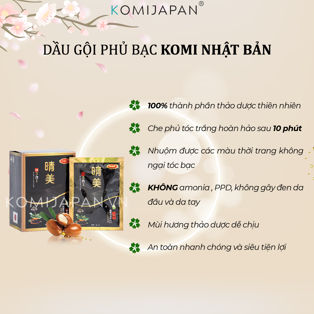 Gói dầu gội phủ bạc thảo dược thiên nhiên Komi Nhật Bản [25ml/Gói - Nâu Cà Phê]