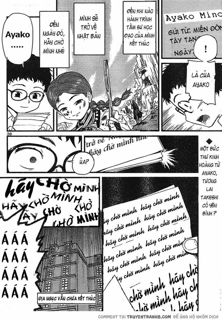 Tình Yêu Giáo Huấn chapter 17 38