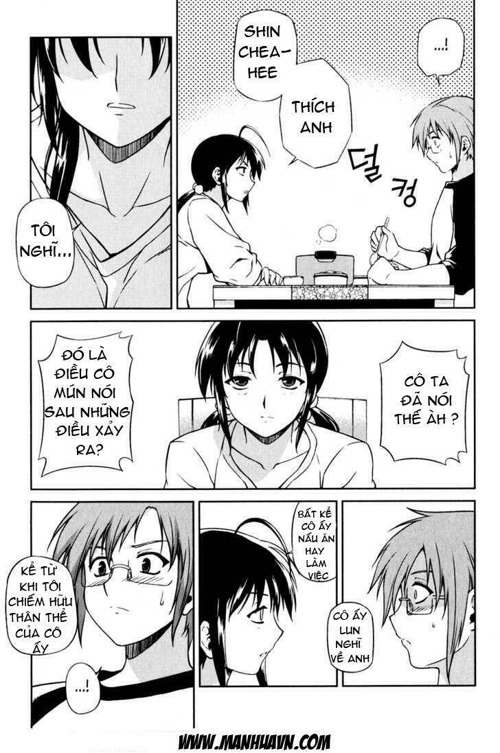 aflame inferno chapter 31 11