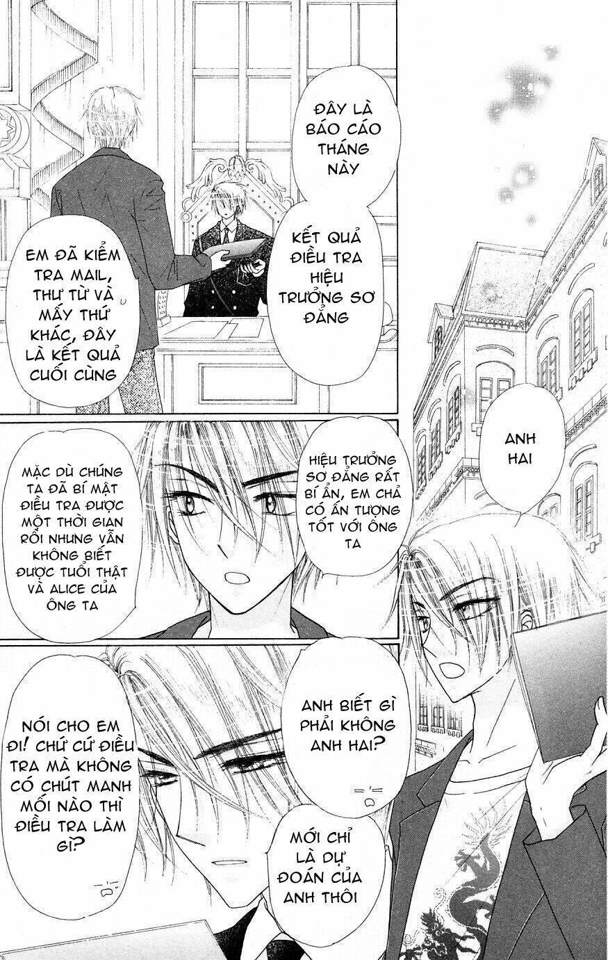 gakuen alice chapter 105 24