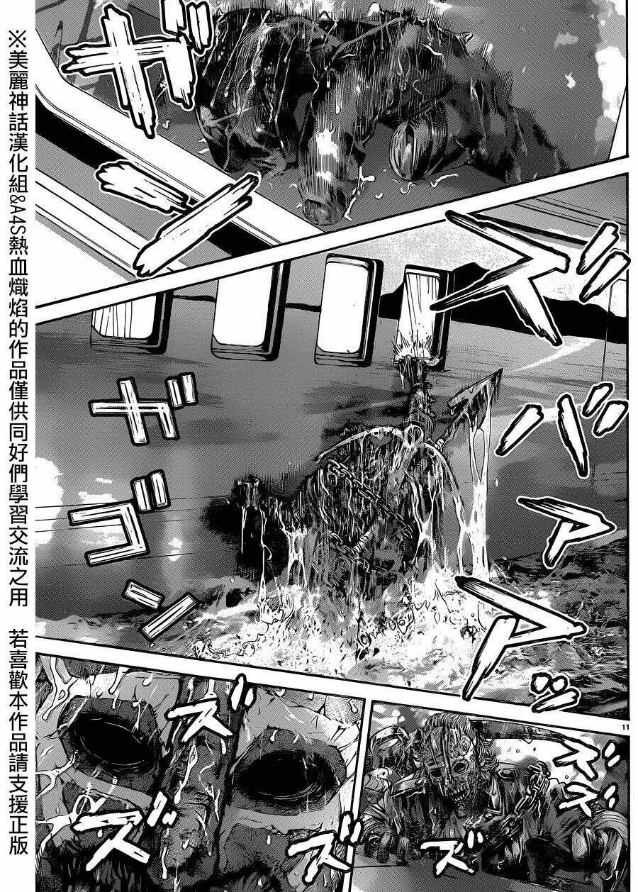 resident evil biohazard heavenly island chapter 2 12