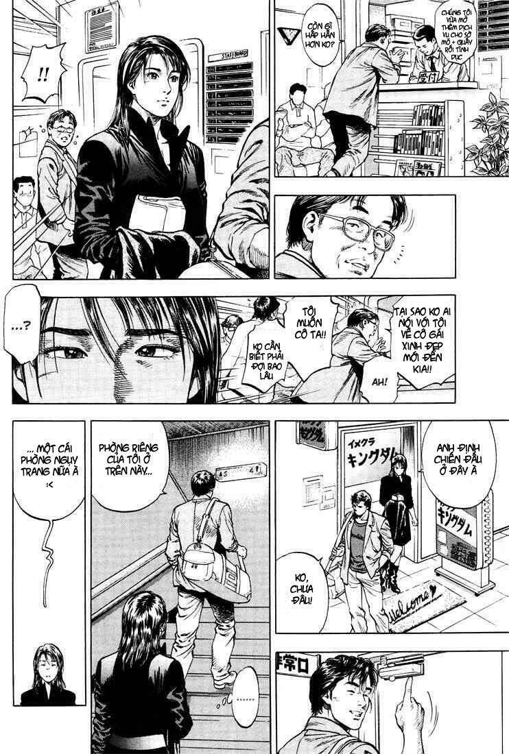 angel heart chapter 19 10