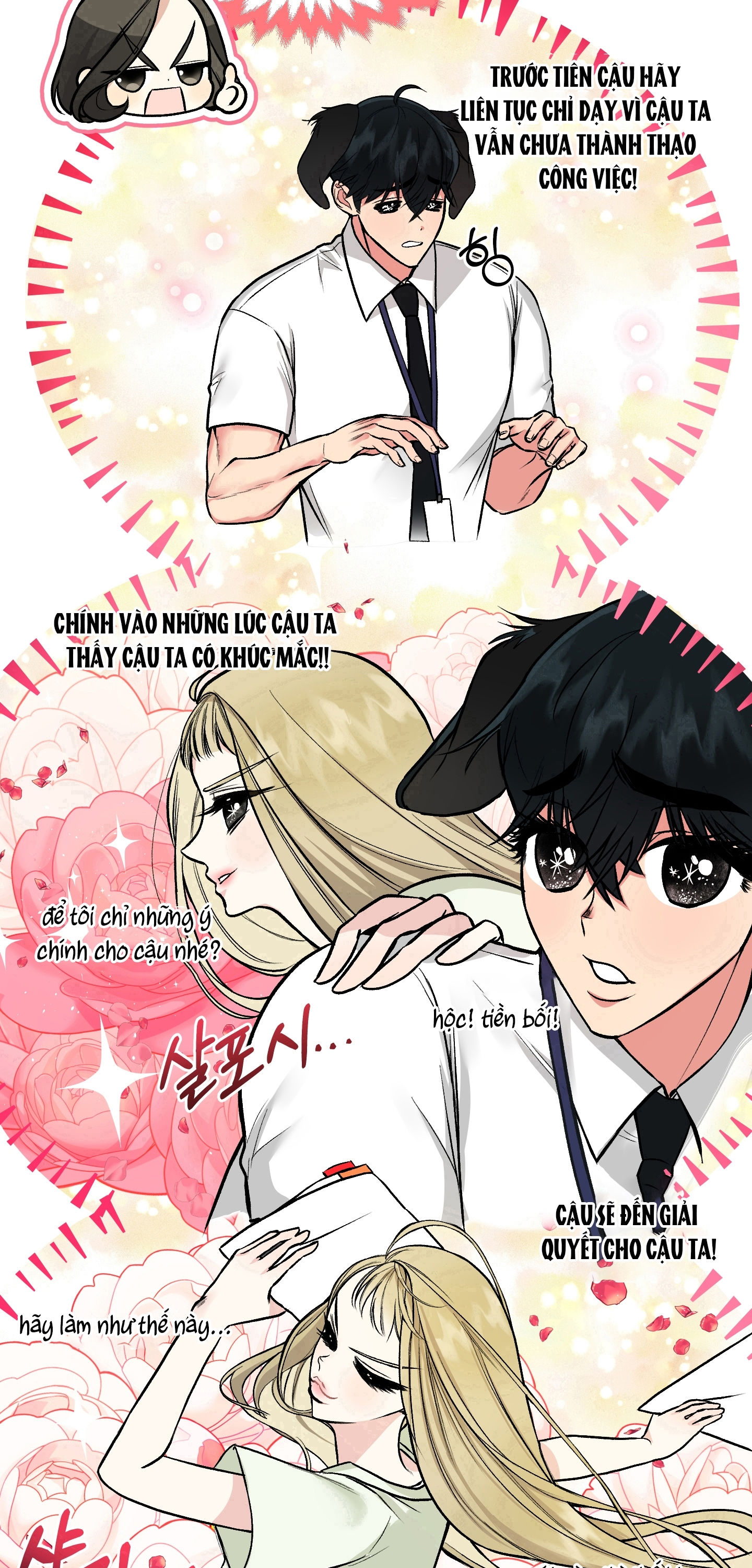 [18+] thêm một lần nữa thôi chapter 3.1 21