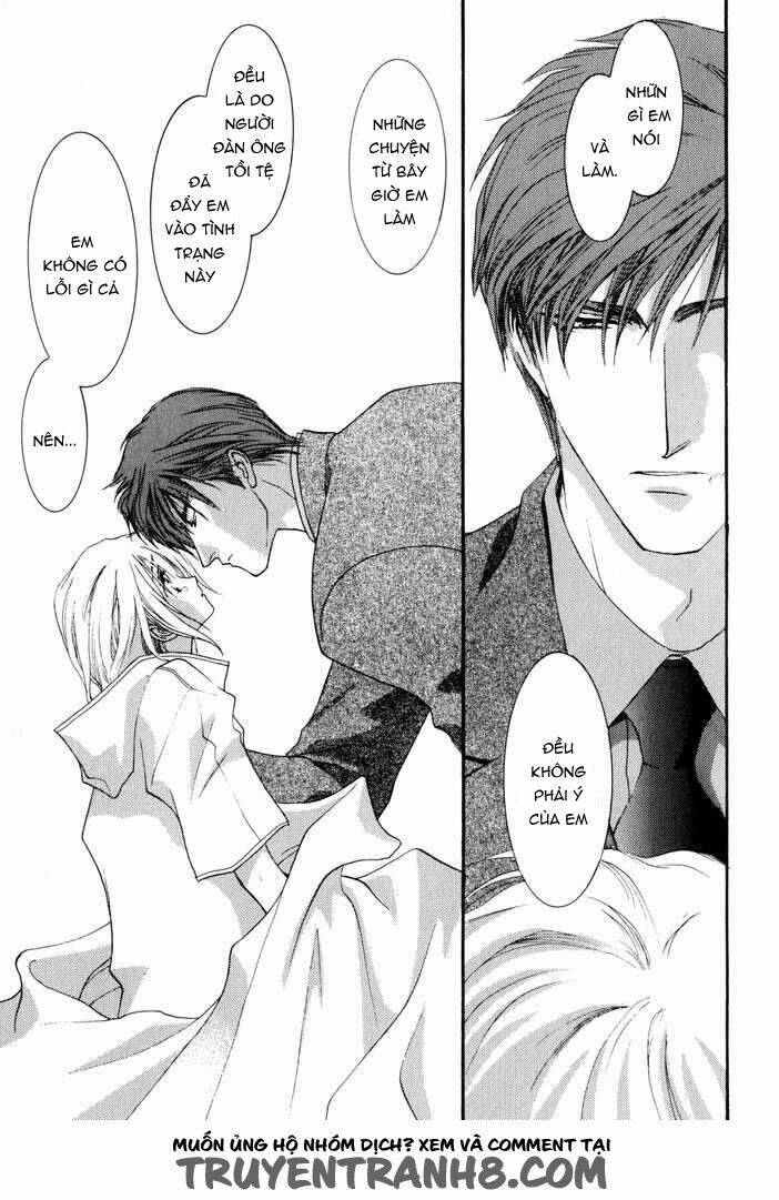 okane ga nai (no money) chapter 14 15